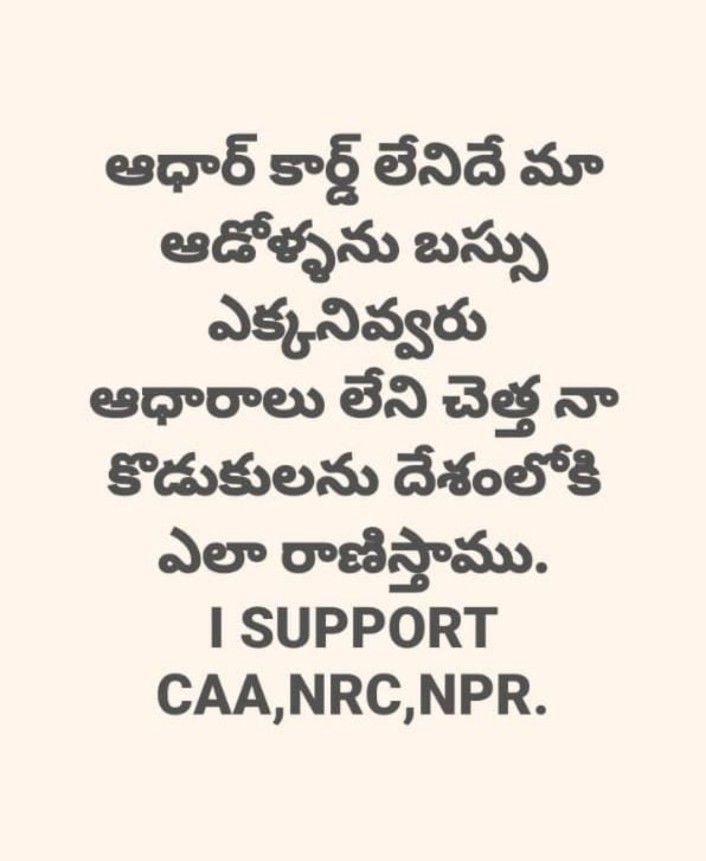 Ch Ramesh Kumar tweet media