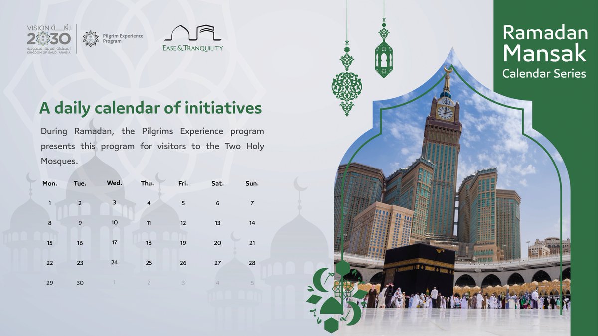 Find out how the Pilgrims Experience program facilitates the journey of pilgrims and visitors within the precincts of the Two Holy Mosques throughout the blessed month of Ramadan. Featuring the 'Mansak Calendar' series, which showcases the program's initiatives that accompany