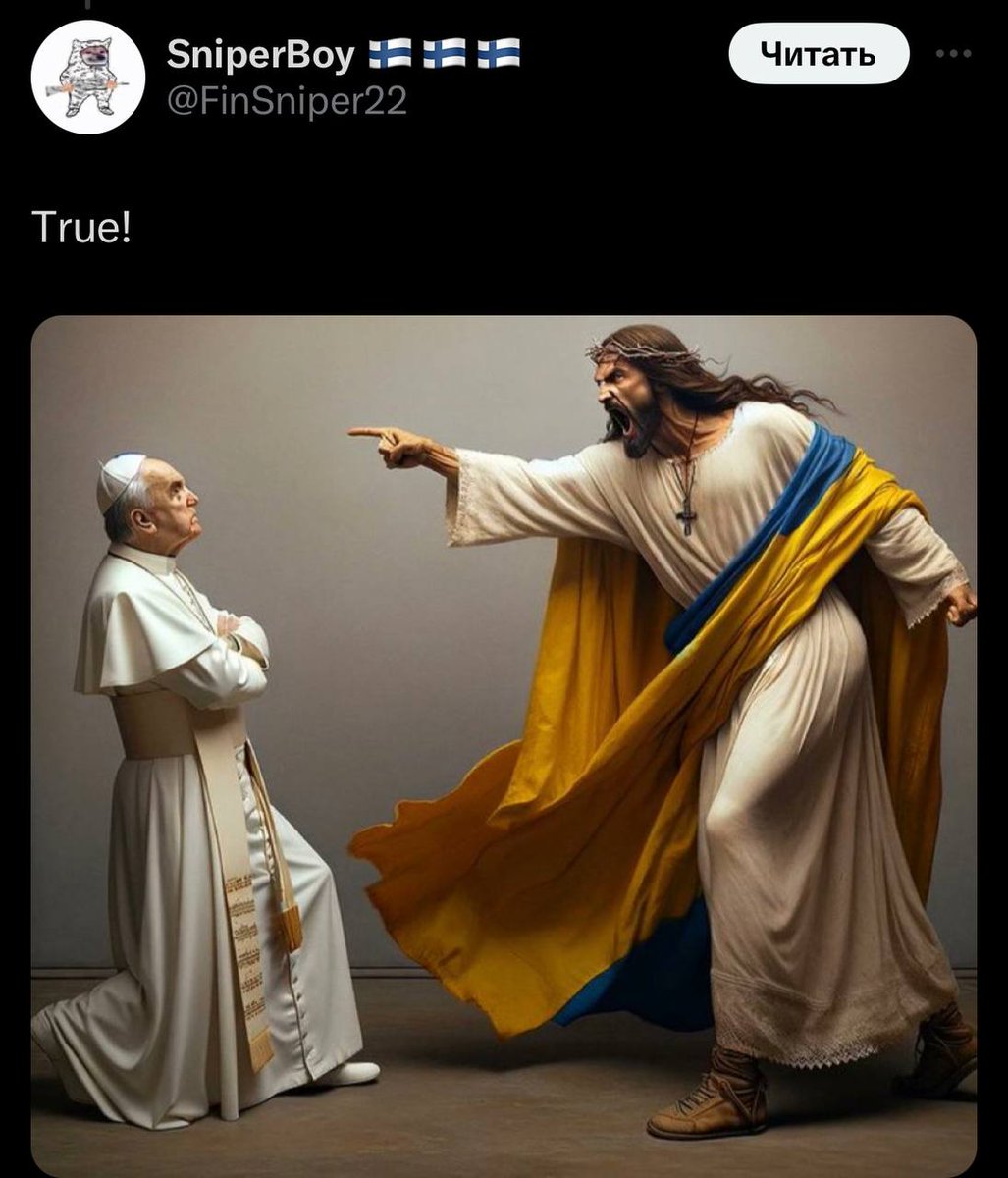 Электрик-уралозавр tweet media