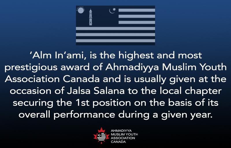 AMYACanada's tweet photo. The '𝗔𝗹𝗺 𝗜𝗻‘𝗮𝗺𝗶' (Award Flag) is the highest and most prestigious award of the Ahmadiyya Muslim Youth Association

It is usually awarded at the Jalsa Salana to the local chapter that has secured the 1st position based on its overall performance during the year

#Ahmadiyya https://t.co/eWKXEtf35c