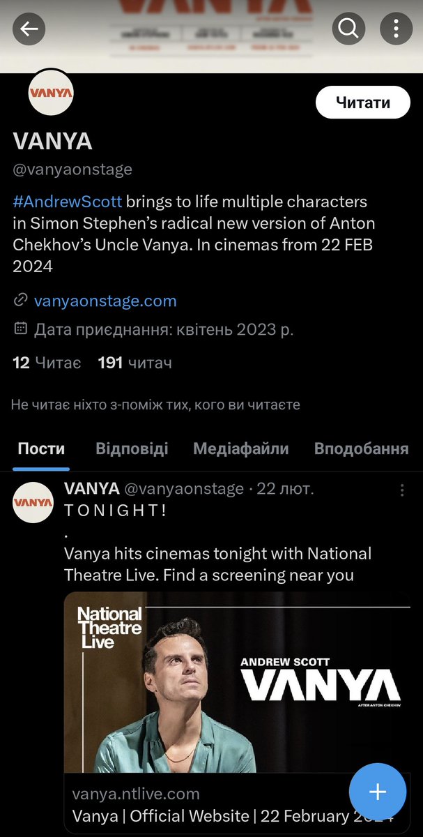moro 2.0✨️🇺🇦 tweet media