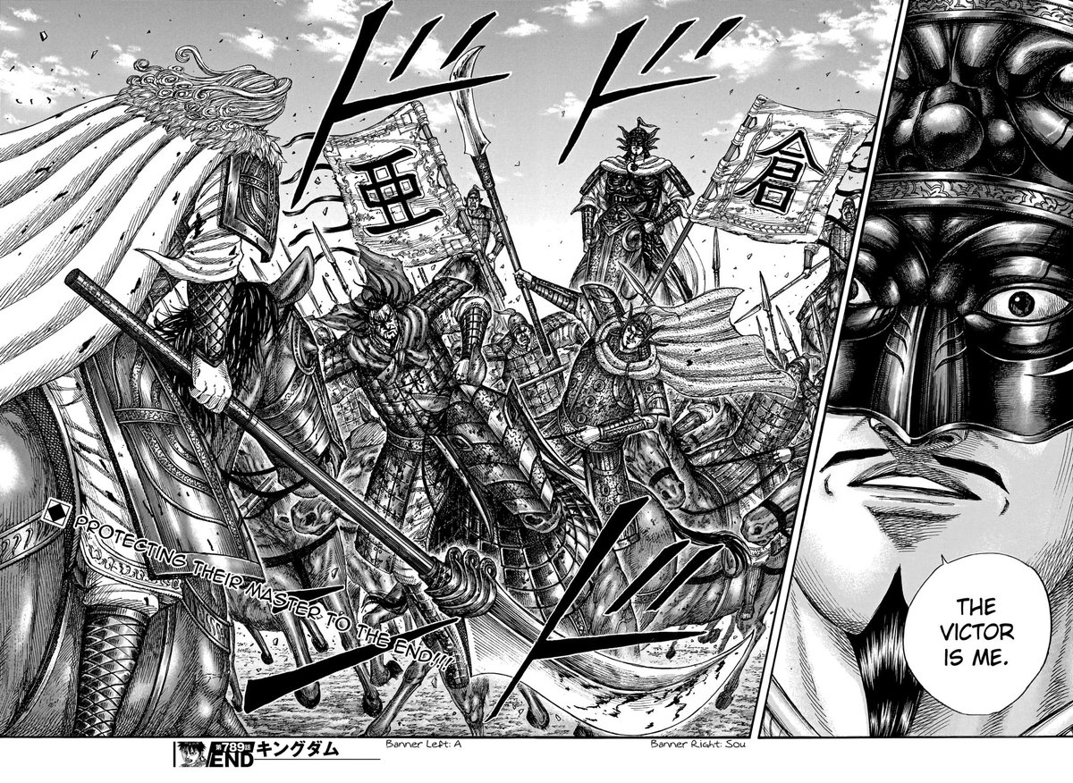 LouieM_'s tweet photo. #kingdom789 #キングダム
Ousen thinks this is enough to stop Shibashou??
Time to adjust those GG rankings https://t.co/OtQBxe6FdY