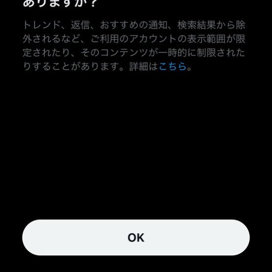 同梱:♡他者購入厳禁 宅配荷物の注意喚起用シール、取扱注意事項：下積厳禁のイラスト素材