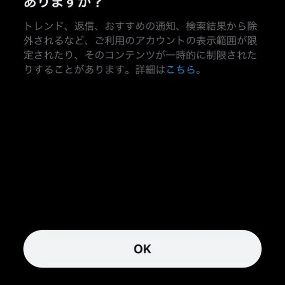 咲耶有紀【さくやあき】 on X: 