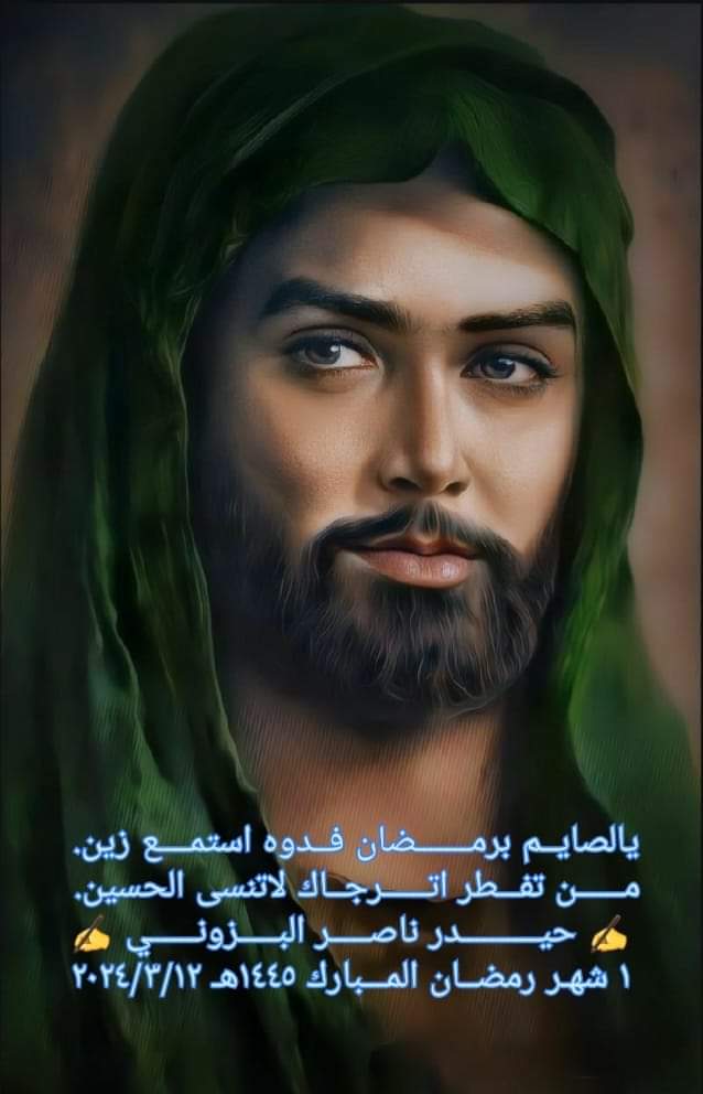 ابو علي ال tweet media