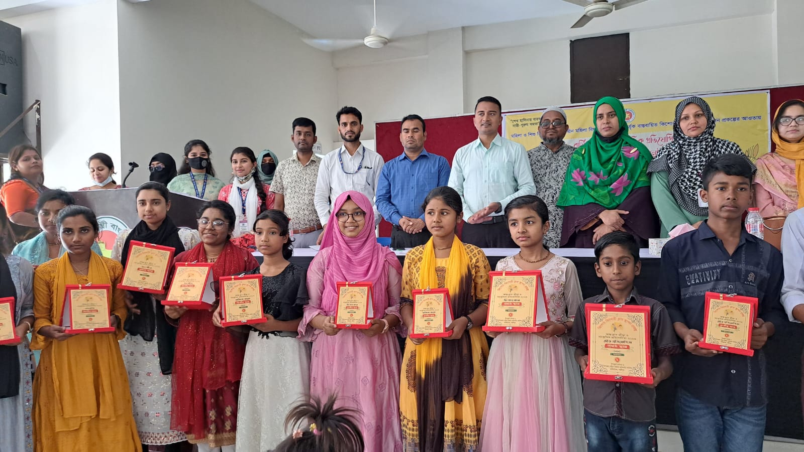 কালিয়াকৈরে কিশোর-কিশোরীদের ক্রীড়া প্রতিযোগিতা ও পুরস্কার বিতরণ