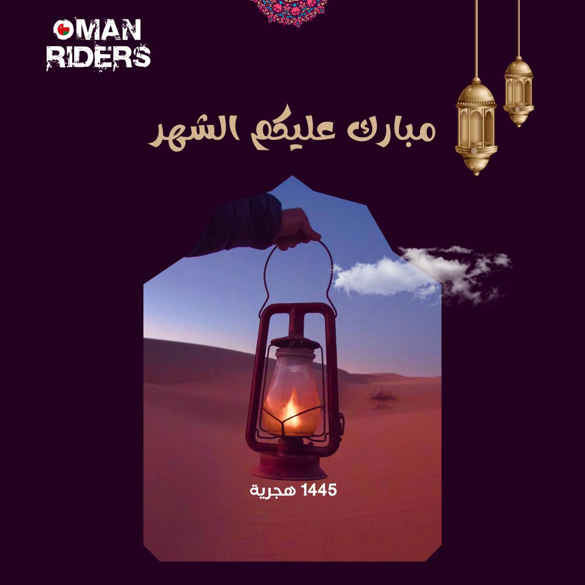 Omanriders (@oman_riders) on Twitter photo 