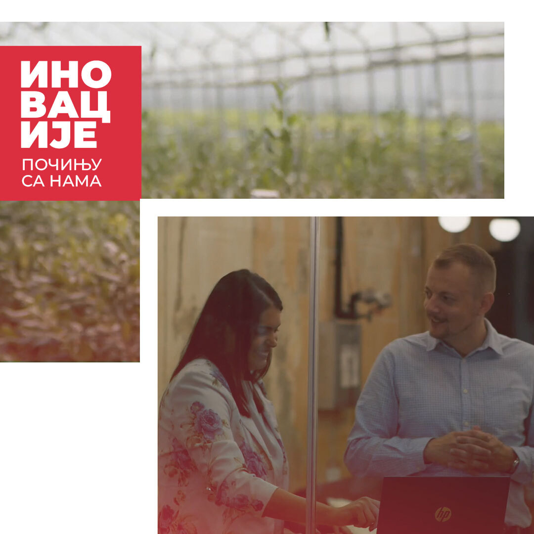 Upoznajte se sa nekim od inovativnih rešenja u građevini i poljoprivredi koja su već razvijena zahvaljujući podršci Fonda sredstvima Evropske unije iz prethodnih javnih poziva.🌱
youtube.com/watch?v=7Cf18j…
#InovacijePocinjuSaNama #EUzaTebe