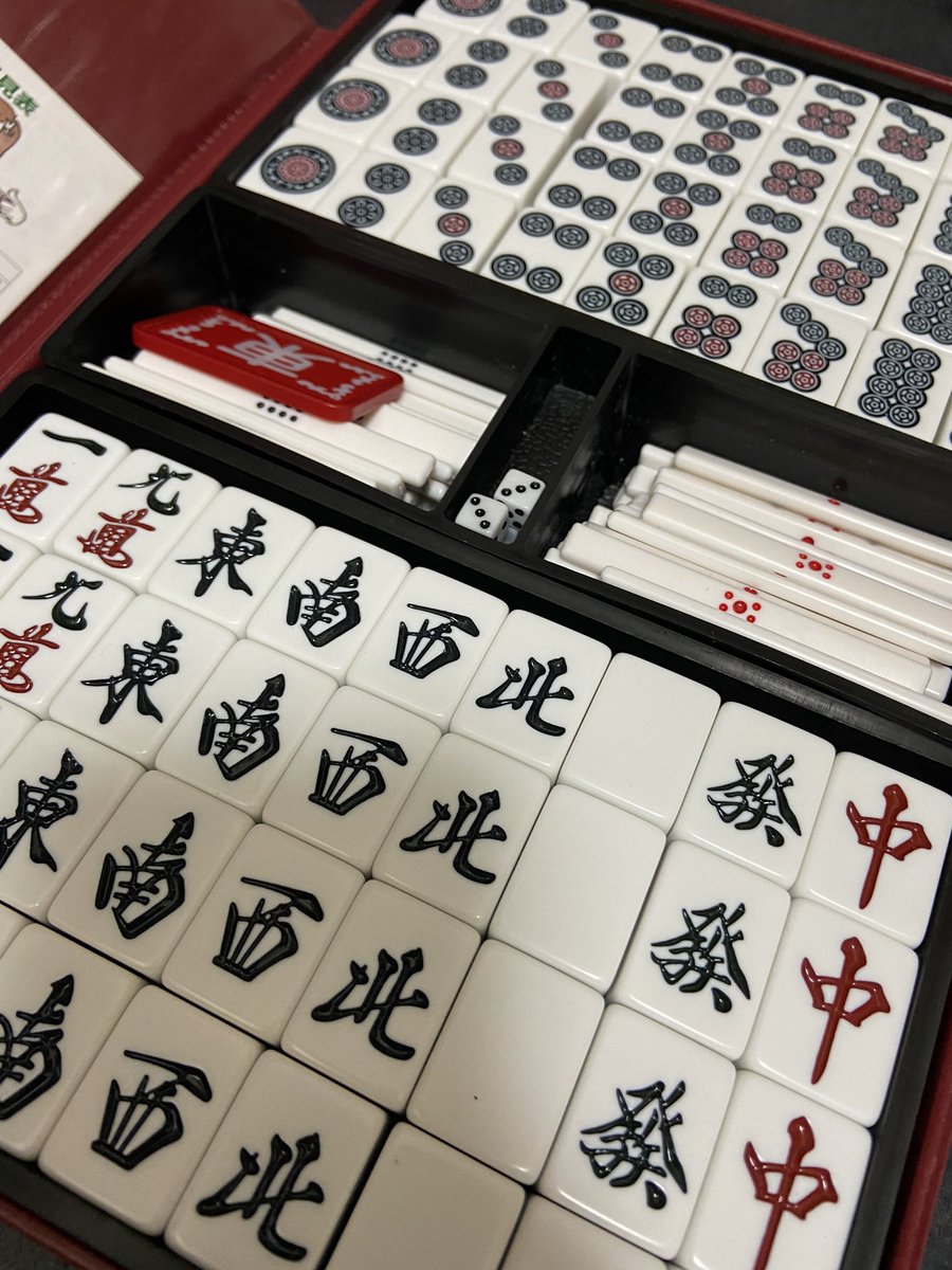 RyukokuMahjong's tweet photo. あまりに活動してなさすぎてヤバいので、アマチュア雀荘メンバー(純黒)が色々あげていきます‼️ https://t.co/uZwB32rVeC