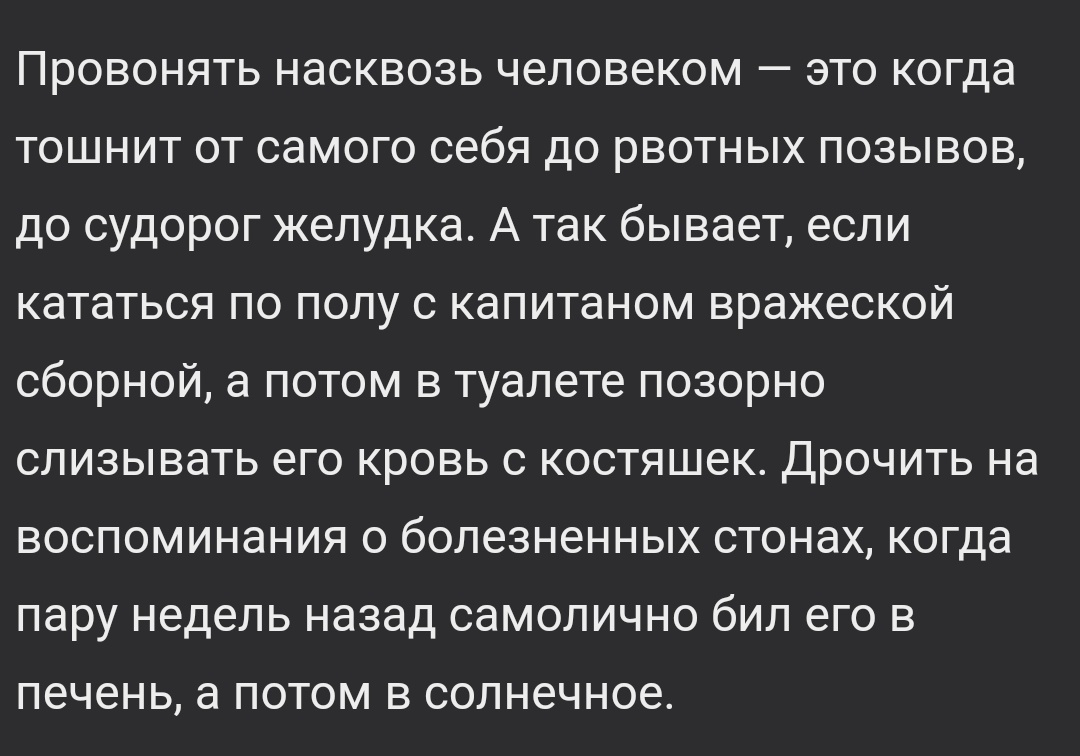 Зелубовый голубь tweet media