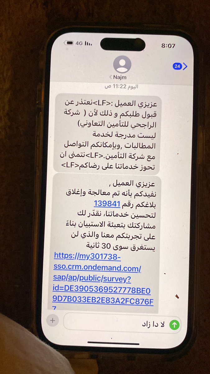 MHS. (@hh64937150) on Twitter photo 