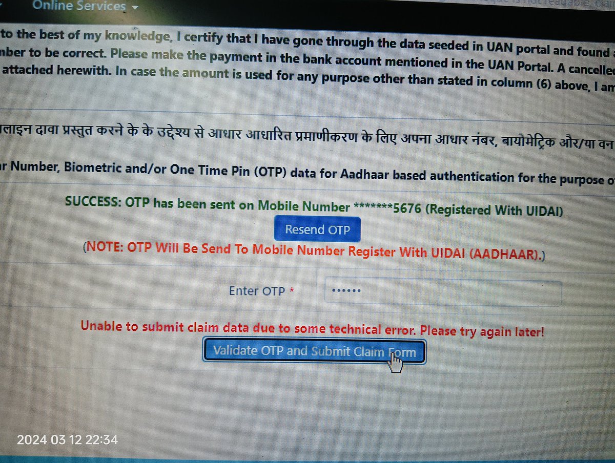 Manjunathan52's tweet photo. I can't able submit  the claim. Past two weeks. Getting different different error alerts. Pls rectify asap @socialepfo https://t.co/cIcBKAd3gy
