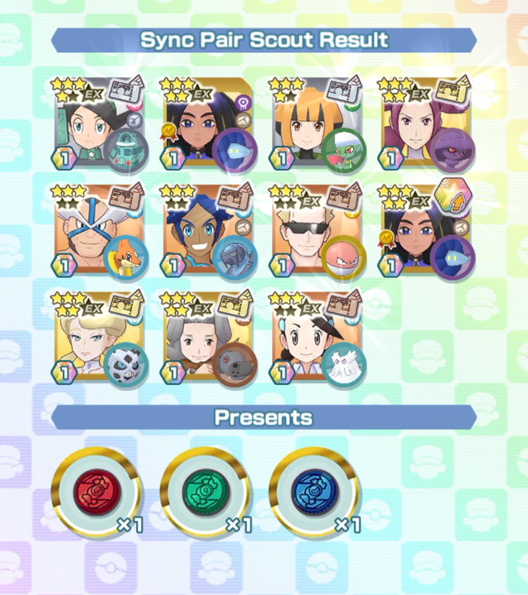 WTF DOUBLE GEETA FIRST MULTI 😩😩😩😩😩
