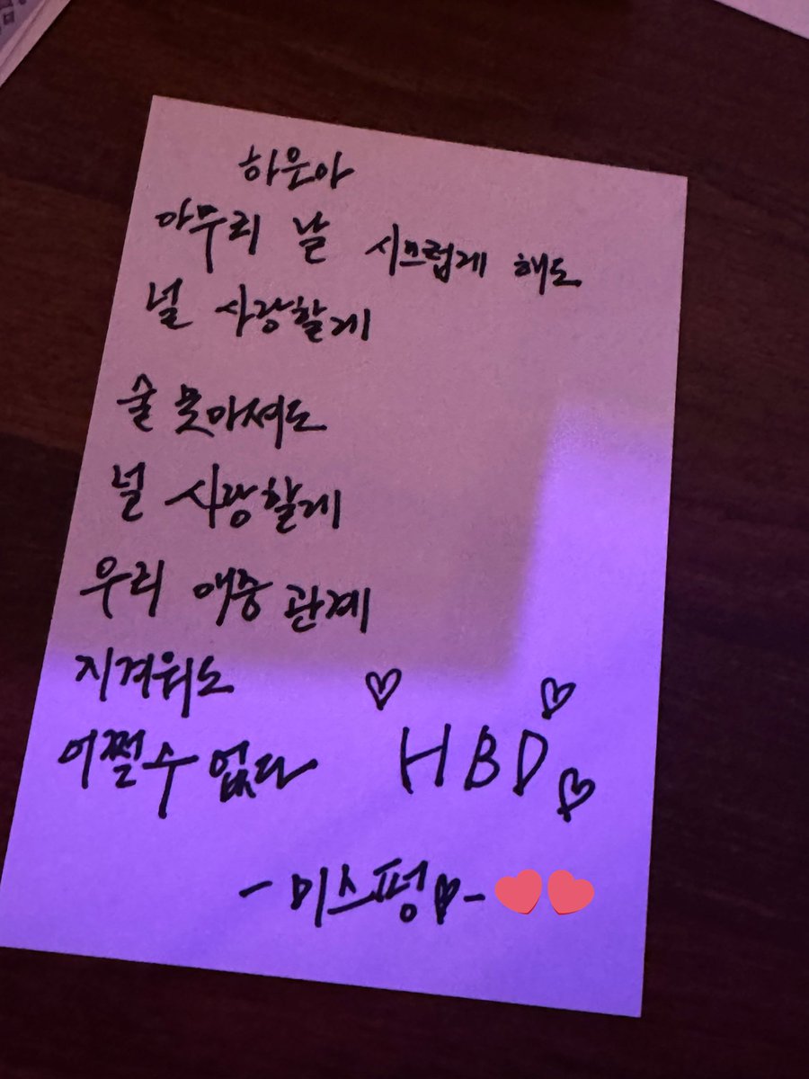 formyredlic's tweet photo. 펑릭 붐은 온다 https://t.co/3PzjgljODa