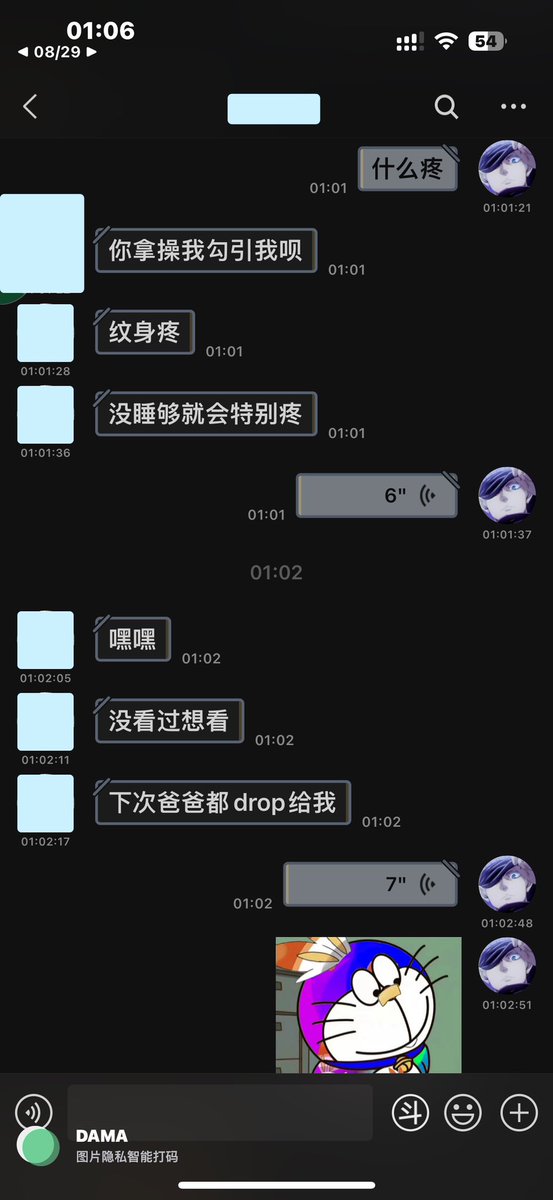 郑在镐（𝕏 tweet media