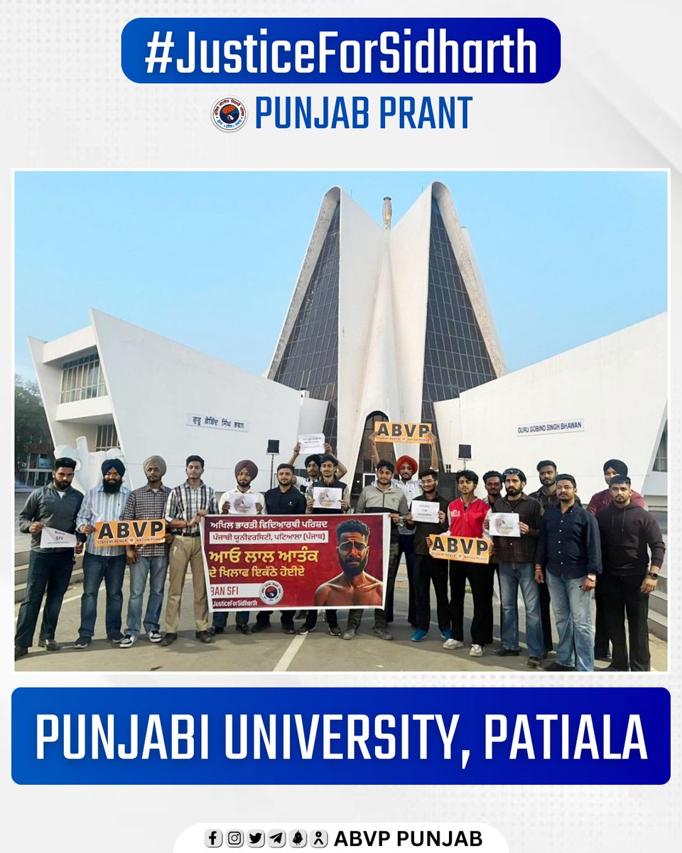 Students across Universities of Punjab echo their support loud and clear for #JusticeForSidharth