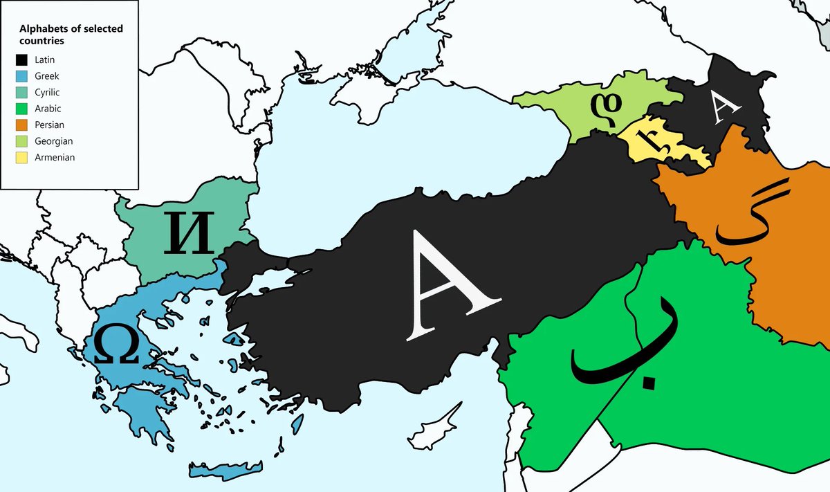 Türkiye'nin 7 farklı alfabeye sahip 8 ülkeyle sınırı olduğunu biliyor muydunuz? Türkiye farklı kültürler ve medeniyetler arasında bir köprüdür.