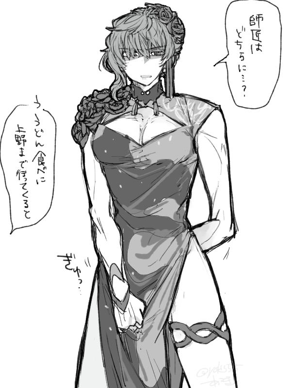 師匠の幻想霊衣な伊織殿
悲しい女装なのでセンシティブ 