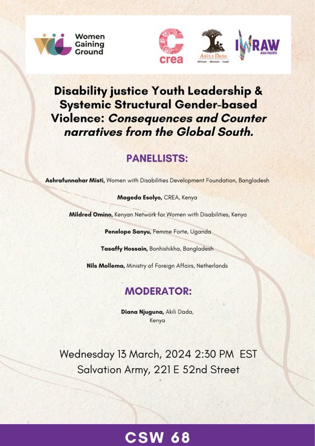 Tomorrow @ #CSW68. 'Disability justice, youth leadership & systemic structural gender-based violence:Consequences & Counter narratives from the Global South'. Pl amplify! @Amal_deC @leilabilling @woman_kind @DinahRwiza @WomenEnabled @AgnessChindimba @RESURJ @FOWODE_UGANDA