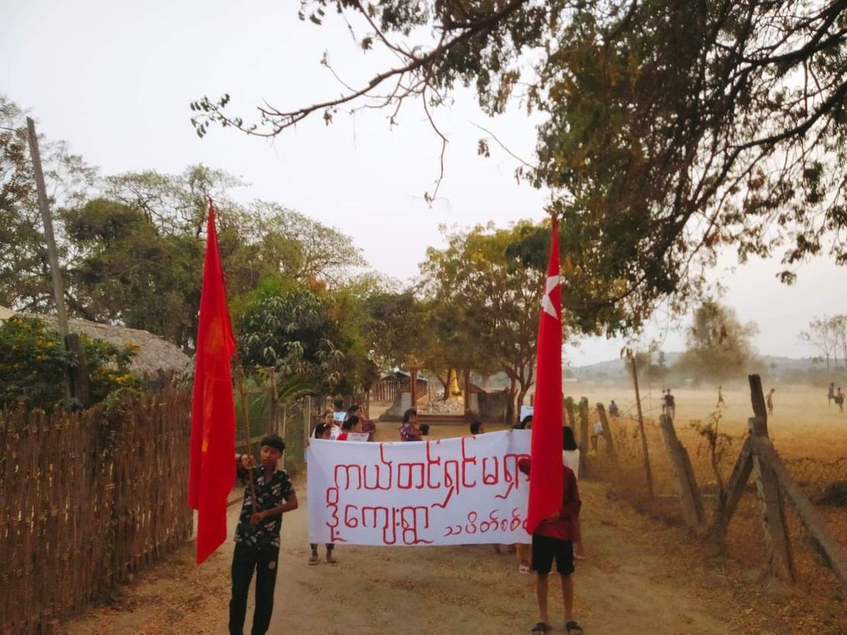 An anti-coup revolutionary protest somewhere in Sagaing region.  #2024Mar12Coup
#BanJetFuelExportToMM
#SanctionAviationFuel
 #WhatsHappeningInMyanmar
