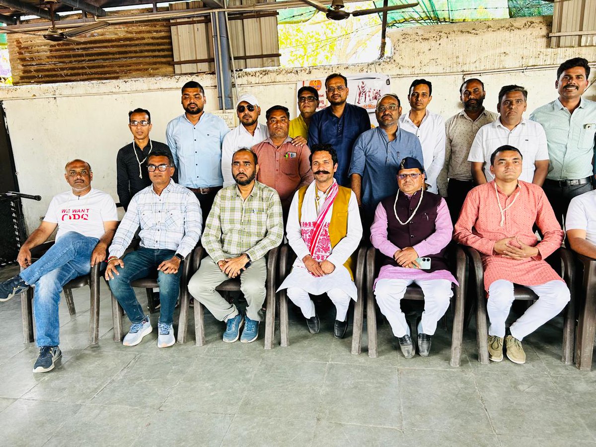 Dandi yatra for Old pension scheme 
Pension yatra

Sabarmati to Dandi

आज पुरानी पेंशन के लिए दांडी यात्रा में सब ने भरूच में दांडी यात्रा का स्वागत किया। जय मां नर्मदा।
<a href="/DrPankajECEngg/">Dr. Pankaj Prajapati</a> 
<a href="/bprawatNOPRUF/">B P Singh Rawat (NOPRUF)</a> <a href="/NOPRUF_Raj/">NOPRUF राजस्थान(Official)</a> <a href="/NOPRUF_INDIA/">National Old Pension Restoration United Front</a> <a href="/nopruf_MP/">NOPRUF मध्यप्रदेश</a> #WeWantOPS 
 #PensionYatra