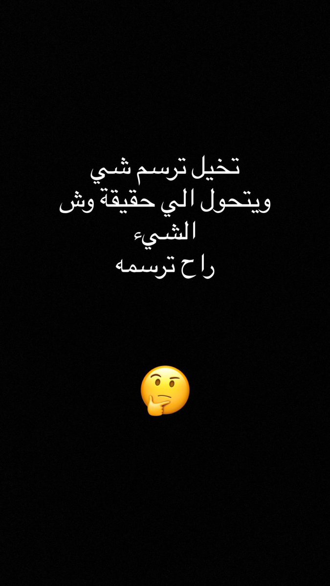 عن نفسي برسم 500 ريال مليون مره