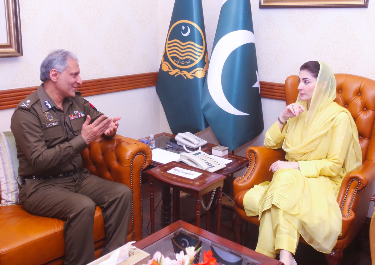 Maryam Nawaz Sharif tweet media
