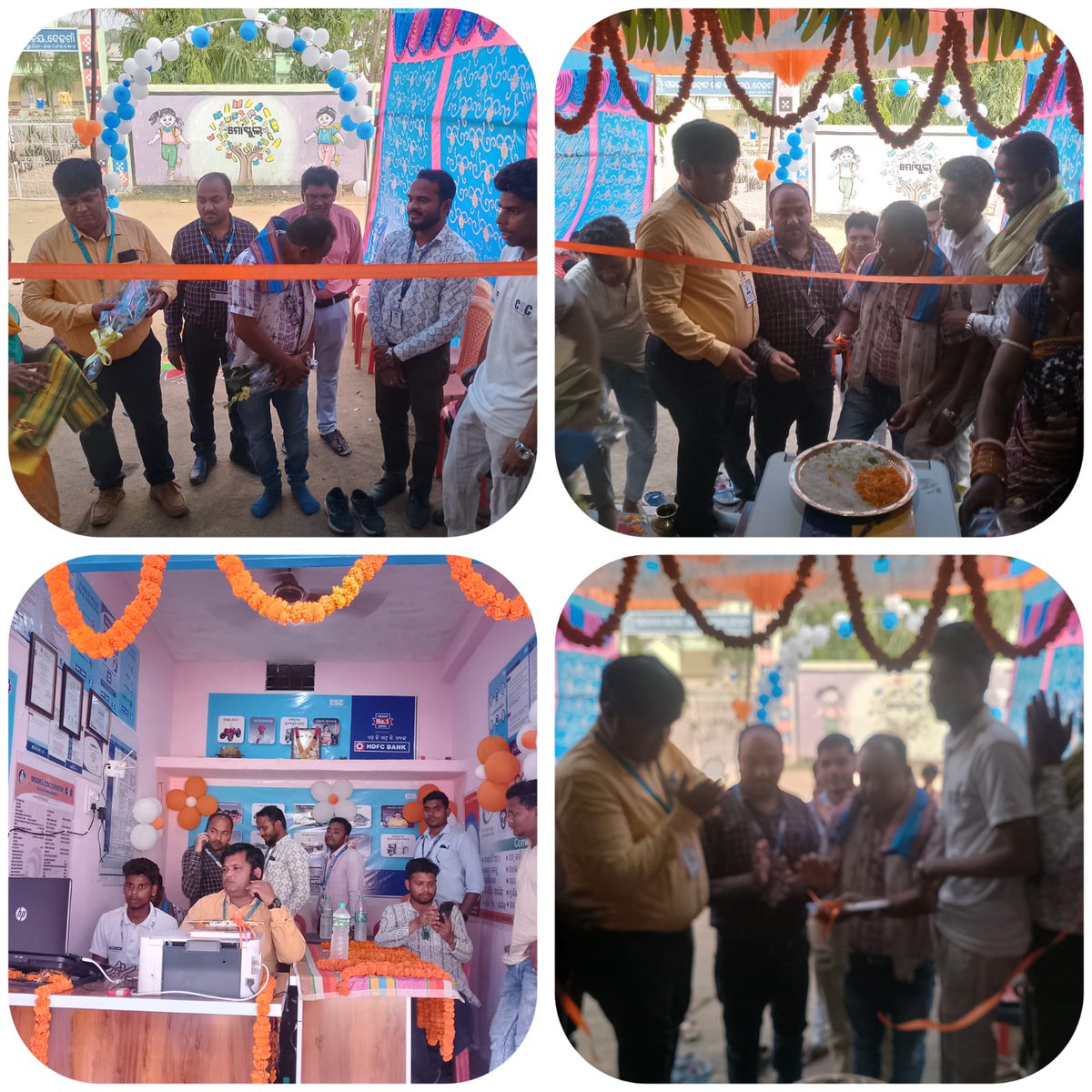 CSC HDFC BC Center inaugurated at URC location in Dedgaon, Balangir, Odisha. BC named Kanta Thapa present along with local Sarpanch, CSC, and HDFC officials. #FinancialInclusion #BankingServices