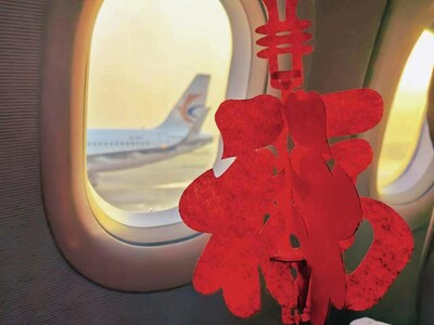 China Eastern Airlines a transporté près de 16,5 millions de passagers pendant la ruée de voyage du Festival du printemps
La ruée vers les voyages du Festival du printemps 2024, qui a duré environ 40 jours, a pris fin le 5 mars. #ChinaEasternAirlines, avec ses filiales