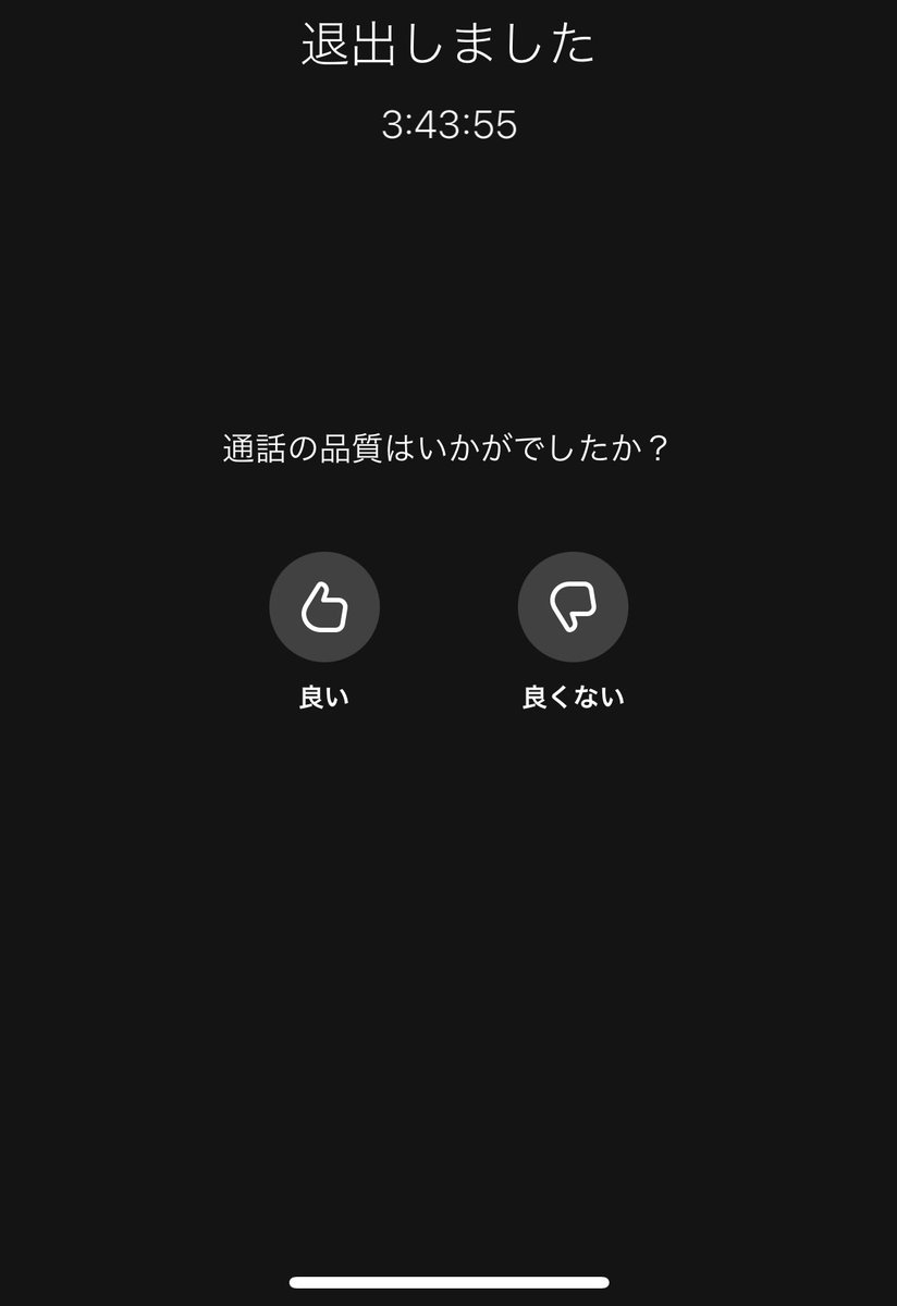 9yxxv's tweet photo. 気づいたらボムギュの誕生日過ぎてるし、メガ割終わりかけてるしほんと草だった^_^またねーーーー！( ᴖ_ᴖ )✌🏻 https://t.co/AdzizHekBp