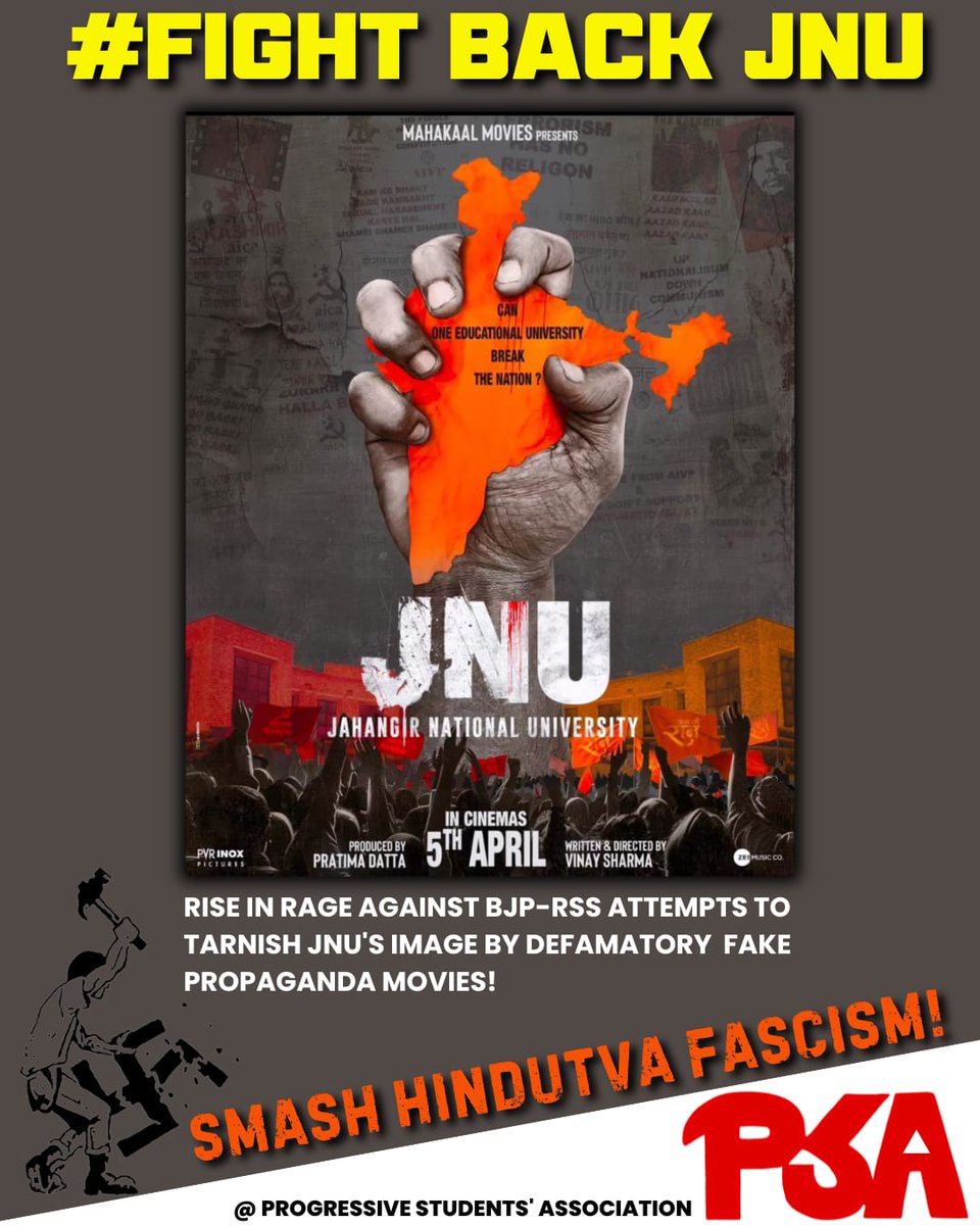 Psa_jnu's tweet photo. #FIGHT BACK JNU
TARNISH JNU'S IMAGE BY DEFAMATORY FAKE PROPAGANDA MOVIES!
SMASH HINDUTVA FASCISM!
PROGRESSIVE STUDENTS' ASSOCIATION
- Progressive Students' Association (PSA)
#JNU #RejectBJP #FightBackJnu
#JnuCampus https://t.co/2v3FhF995R