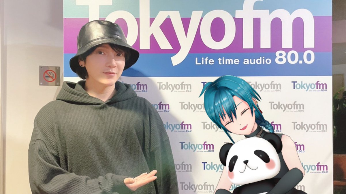 📅 今日のゲストは
#SUPERNOVA の #ユナク さんでした🐼💚

3/14（木）に開催される
「YoonHak ～Gentleman～ Billboard Live 2024」
横浜公演の2部は当日券も発売されます✨
詳しくはオフィシャルサイトをチェック🎟️

▶︎ supernova-sv.com/posts/news/cmv…

<a href="/SV_SUPERNOVA/">SUPERNOVA</a> <a href="/chyh1202/">☆YoonHak☆</a>
<a href="/midori_2434/">緑仙🐼Ryushen</a>