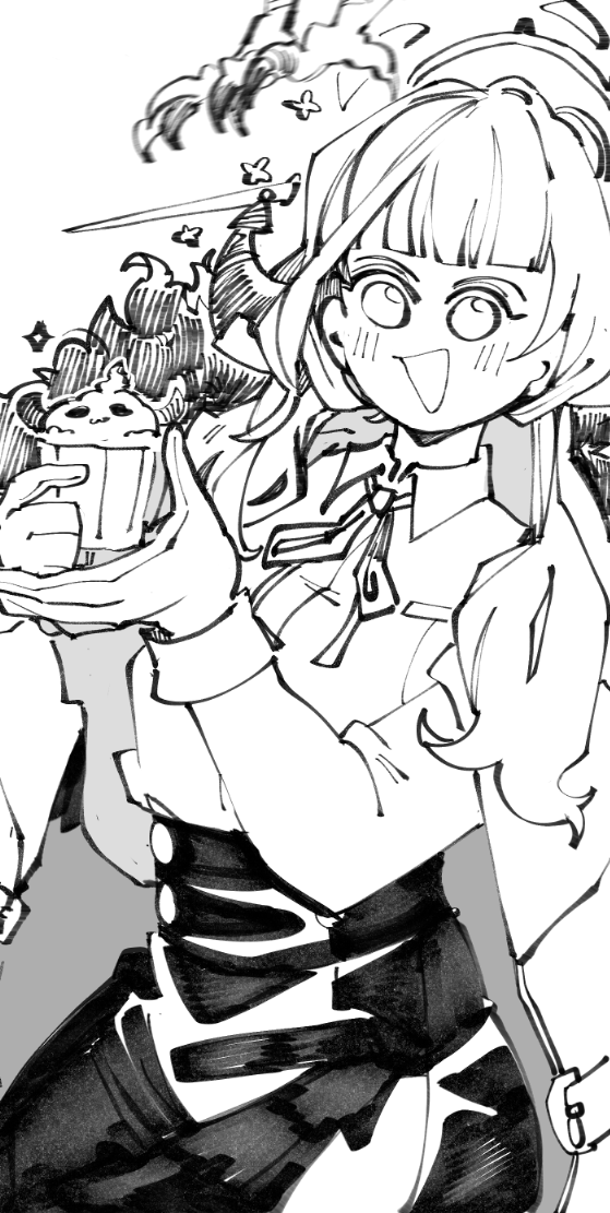 Aru 🥹🥳 