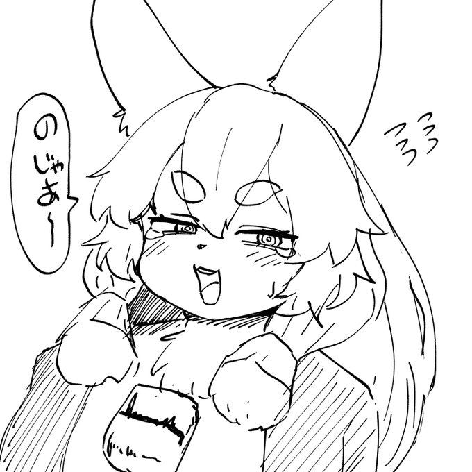 ジャイアントお嬢様のスミレお姉様の作画好きすぎる… 