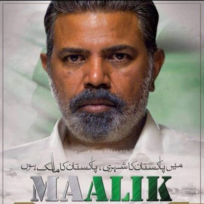 ashirazeemgill's tweet photo. مخے کدے کدے فوٹو لا دینی چاہیدی ہے https://t.co/ptBlBY0Hqv