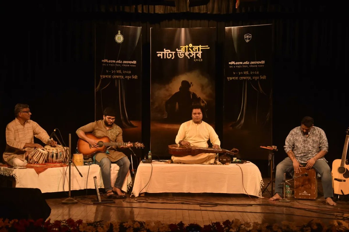 SiddhaVeenaOff's tweet photo. Gratitude is the only word to express our feelings for overwhelming Love from Delhiites for our "Siddha Veena Show"
Keep wishes 🙏💐✨
#siddhaveena #siddharthabanerjee #banglanatyautsab #bangla #natya #utsab #2024 #riwayat #fusion #band https://t.co/2zp9v7tPya
