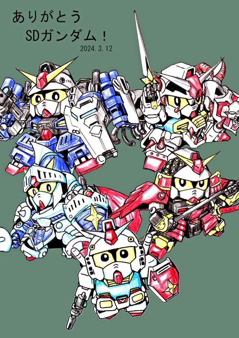 「RX-78-2(ガンダム) ちびキャラ」の画像/イラスト/ファンアート(新着)