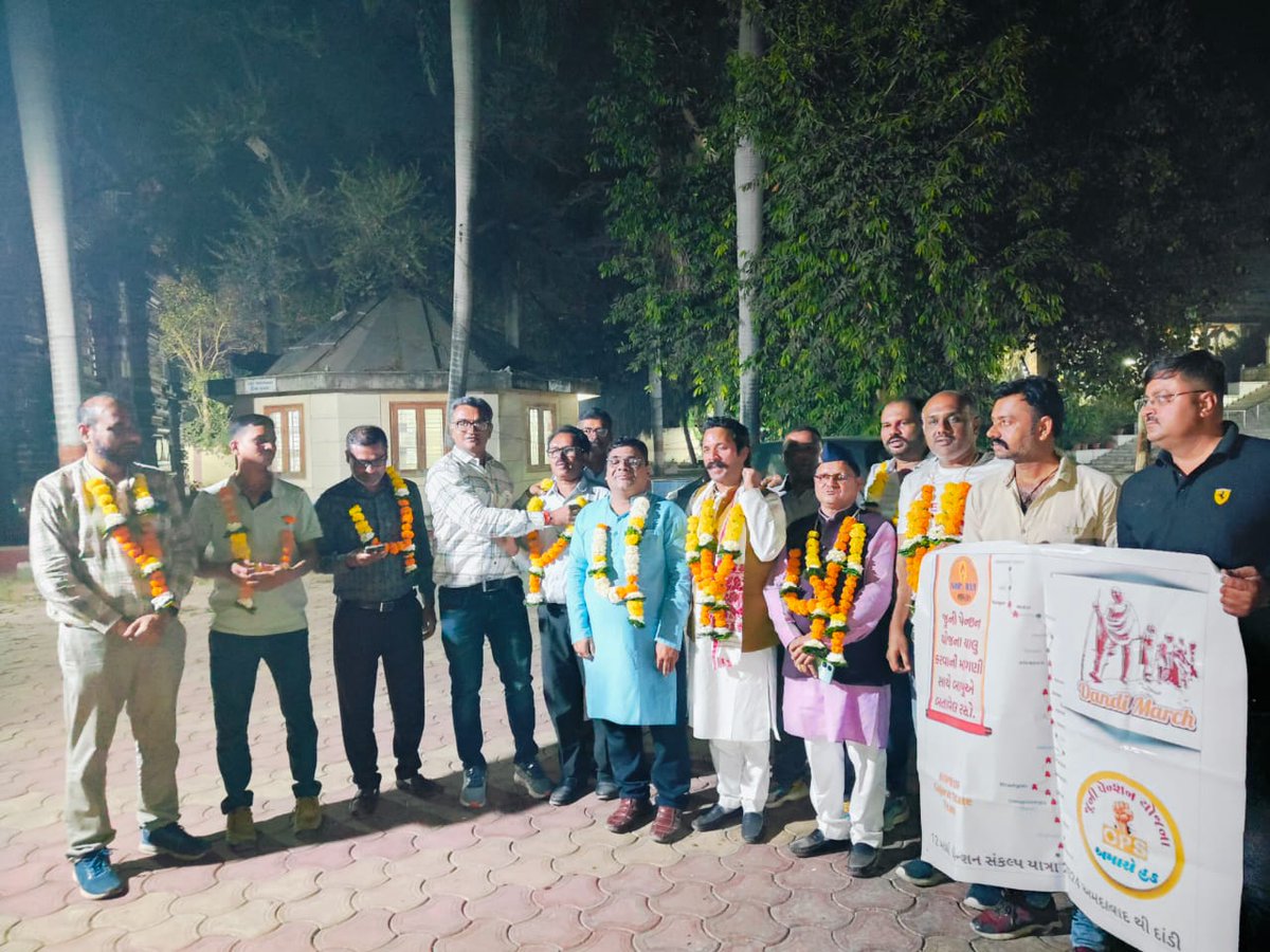 Rakesh Kantharia tweet media