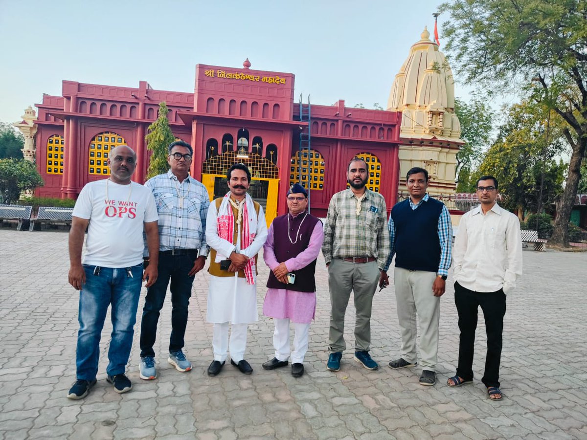 Rakesh Kantharia tweet media