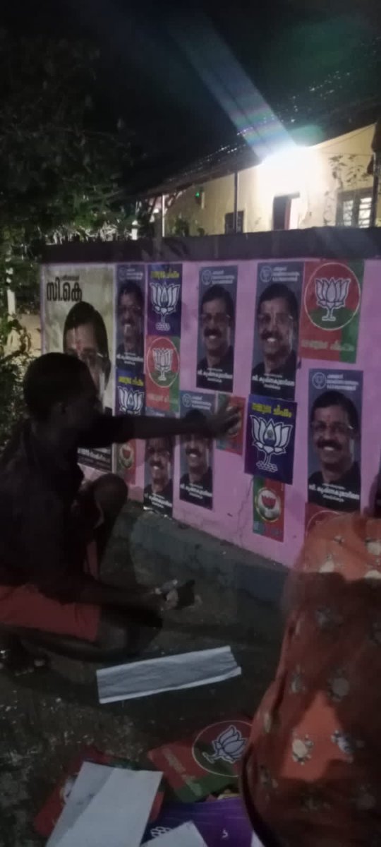 GangaBhagath's tweet image. കോങ്ങാട് മണ്ഡലത്തിലെ പറളി, തേനൂർ, മങ്കര പഞ്ചായത്തുകളിൽ  തെരഞ്ഞെടുപ്പ് പ്രചരണം 🤗
#ModiyudeGuarantee
#LokSabhaElection2024
#ckrishnakumar
#bjpkongad
#bjppalakkad
#bjpkeralam