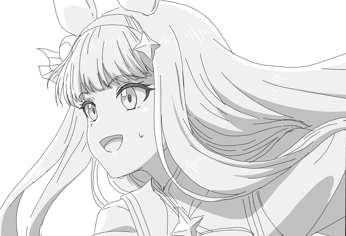 練習 