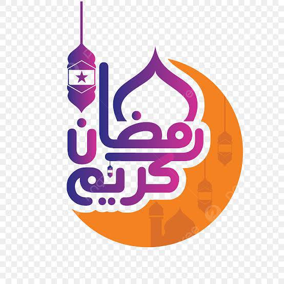 #رمضان_مبارك