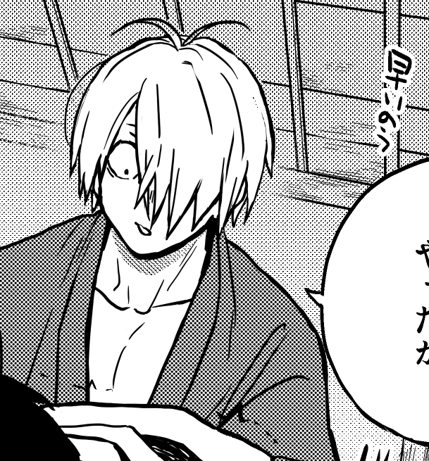 父水 ※R18 本日のお原稿進捗 https://t.co/GzsIsVMHao 
