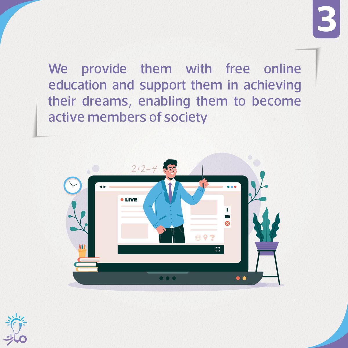 masarat_edu's tweet image. Light a hope candle with your donation for Syrian children's education. $10 = an investment in their future and a charity echoing with goodness. 
globalgiving.org/projects/educa…

#SupportSyria #Hope #GiveBack
 #SupportSyrianChildren #EducationForAll #Hope