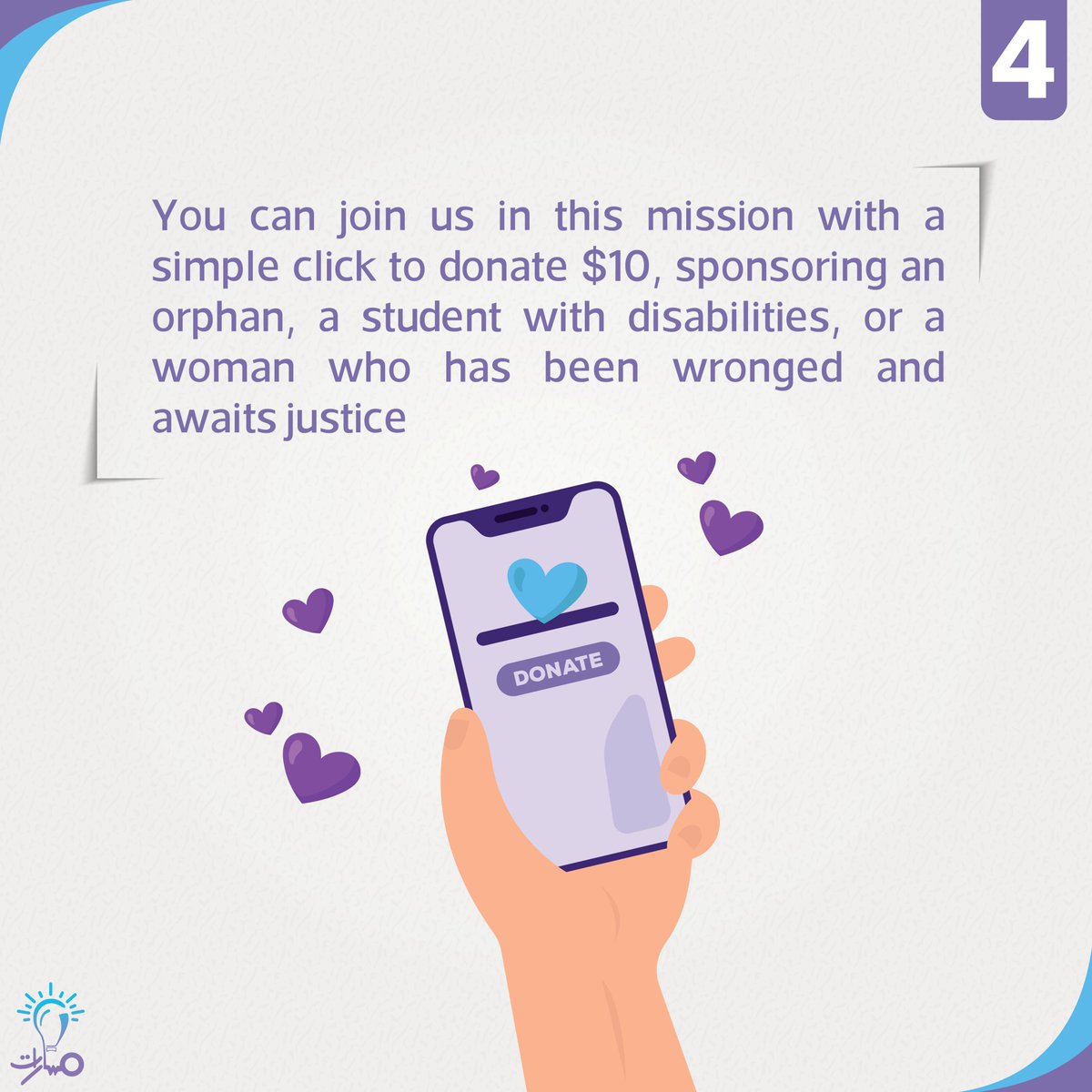 masarat_edu's tweet image. Light a hope candle with your donation for Syrian children's education. $10 = an investment in their future and a charity echoing with goodness. 
globalgiving.org/projects/educa…

#SupportSyria #Hope #GiveBack
 #SupportSyrianChildren #EducationForAll #Hope