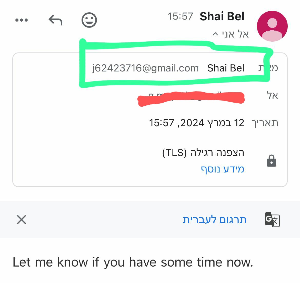 Some people who know me got this email from a fake Gmail account. Look out. It's not me. If you got this mail please let me know in the comments.