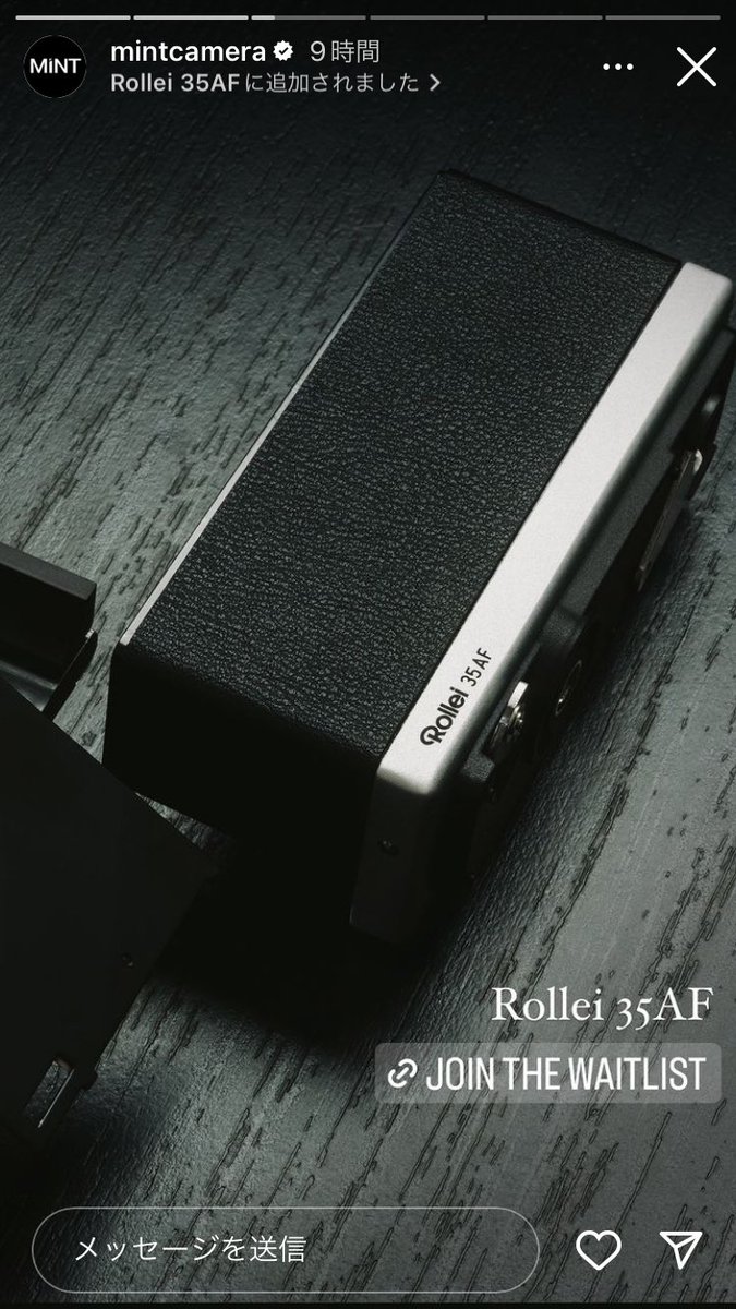 PhotofavM's tweet image. 早く発売してください🙇

ちゃんとフィルムカメラっぽいぞ！

#Rollei35AF #MINTCAMERA