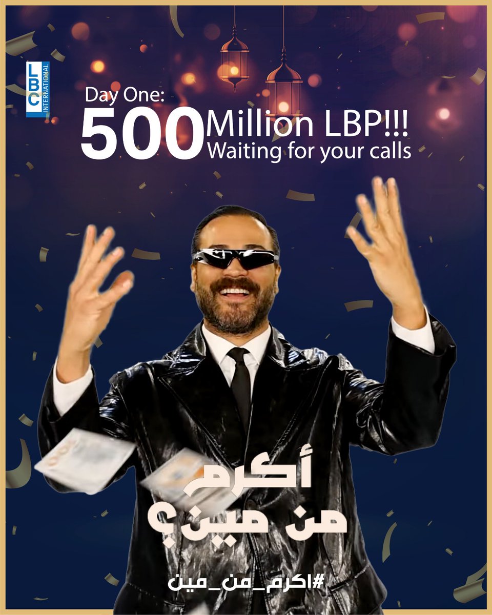 LBCILebanon's tweet photo. نصف مليار ليرة كاش انربحت باليوم الأوّل من شهر رمضان المبارك مع وسام حنّا في #اكرم_من_مين!... كثفوا اتصالاتكم ومشاركاتكم لفرصة الفوز بجوائز مالية وقيّمة 
@WissamRHanna 

#لاقينا
#LBCI #LBCILebanon https://t.co/BTIl1BQSZX