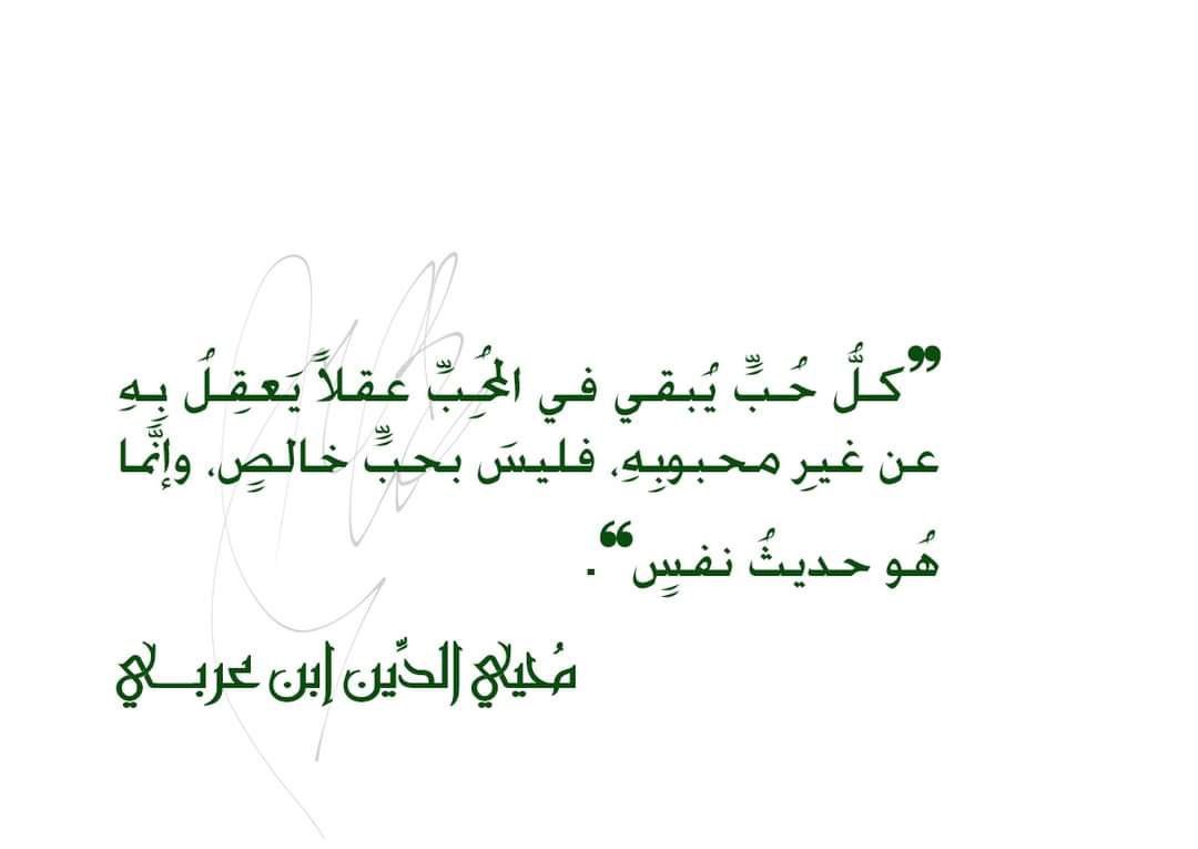 يونس حديبي tweet media