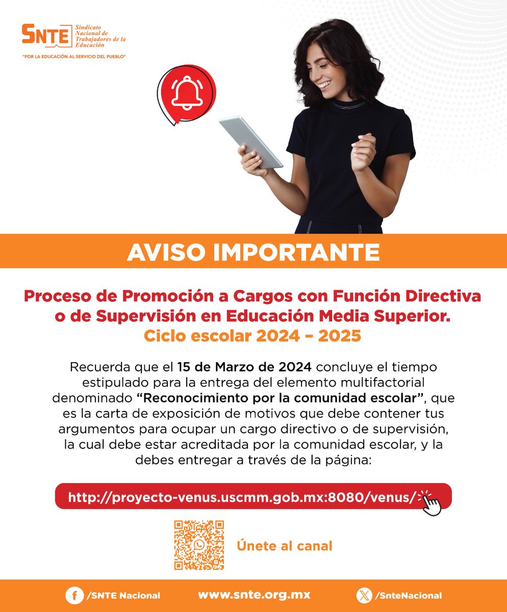 Si participas en la Promoción a Cargos con Función Directiva o Supervisión en Educación Media Superior 👉toma nota 📝 El #15deMarzo es el último día de entrega del elemento multifactorial 👉Reconocimiento por la comunidad escolar, que debes subir aquí 👇
proyecto-venus.uscmm.gob.mx:8080/venus/